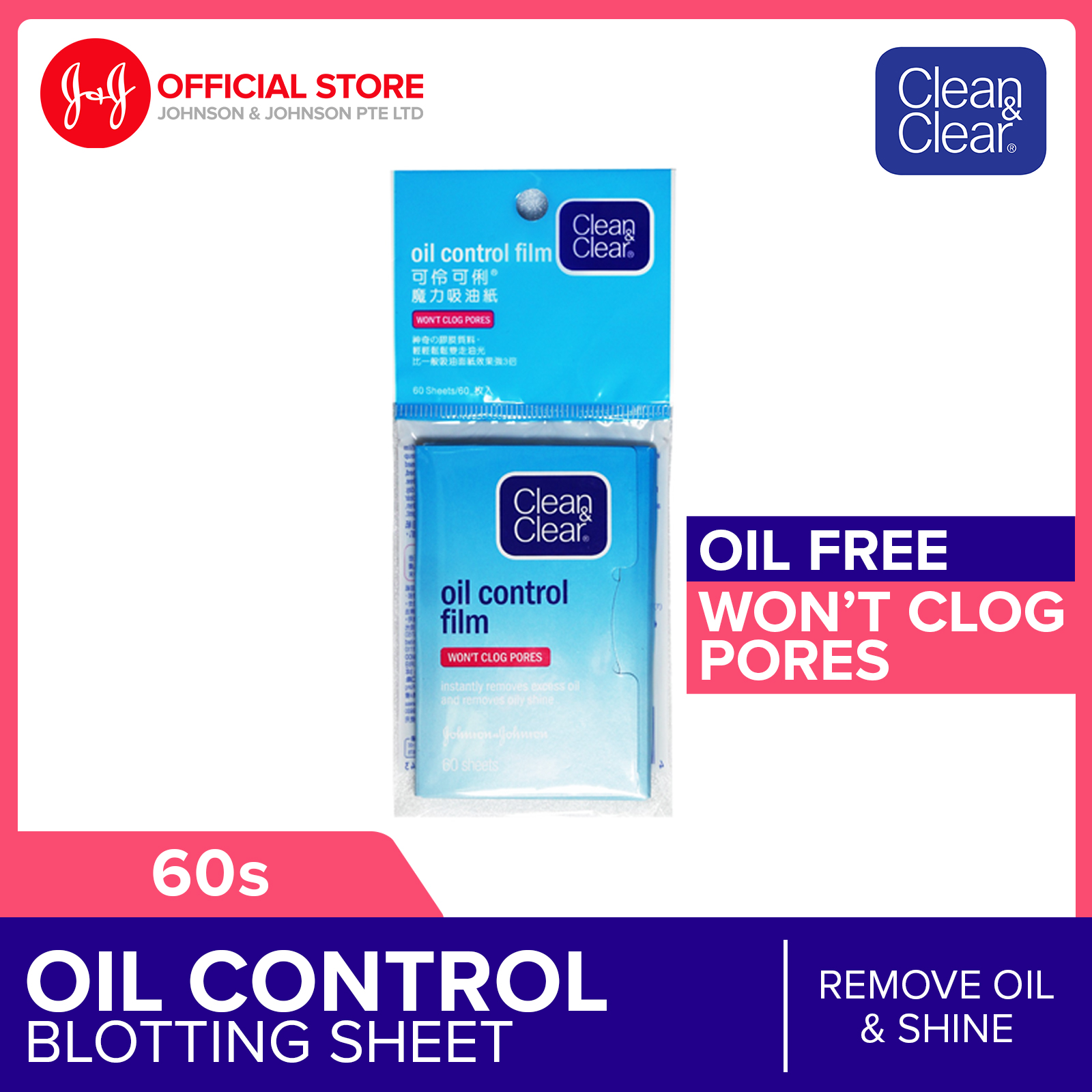 Clean & Clear No Scent Oil Control Film For Instant Oil Removal 60 counts